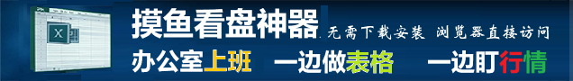 https://url.fxtie.com/3rgQlp